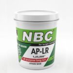 NBC New APLR