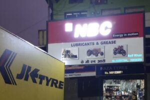 NBC Lubricants