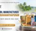 Engine Oil Manufacturer for Thiruvananthapuram - NBC Lubricants